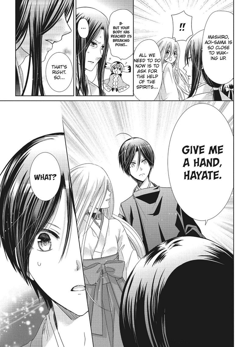 Kamikami Kaeshi Chapter 33 Page 15