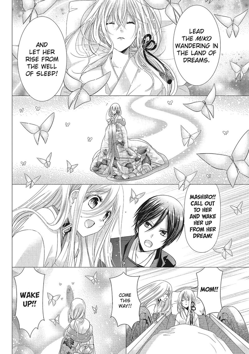 Kamikami Kaeshi Chapter 33 Page 18