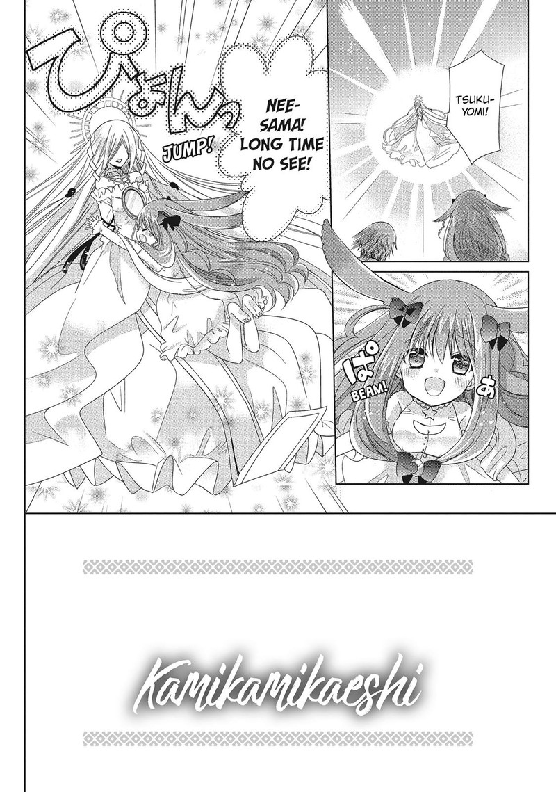 Kamikami Kaeshi Chapter 33 Page 2