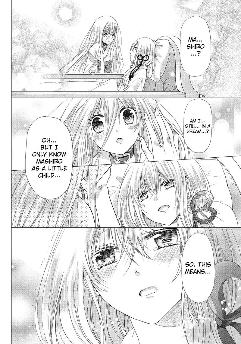 Kamikami Kaeshi Chapter 33 Page 20