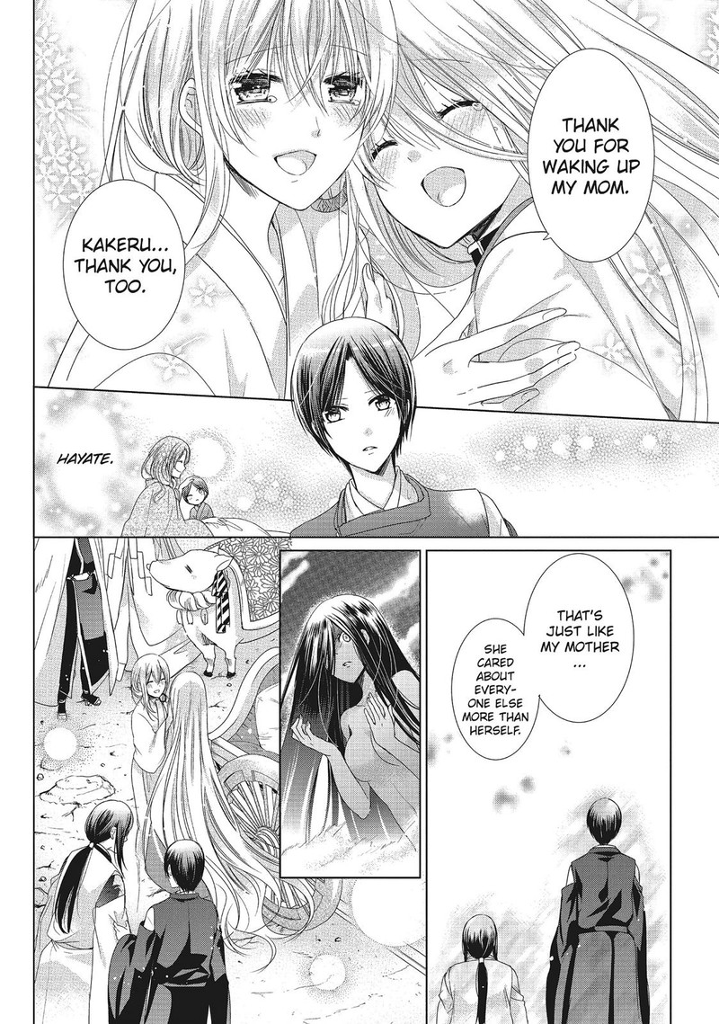 Kamikami Kaeshi Chapter 33 Page 25