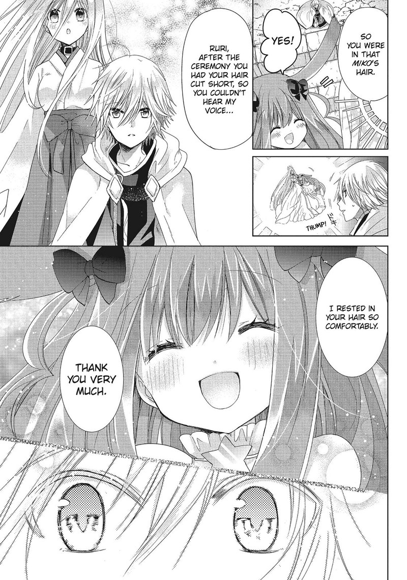 Kamikami Kaeshi Chapter 33 Page 3