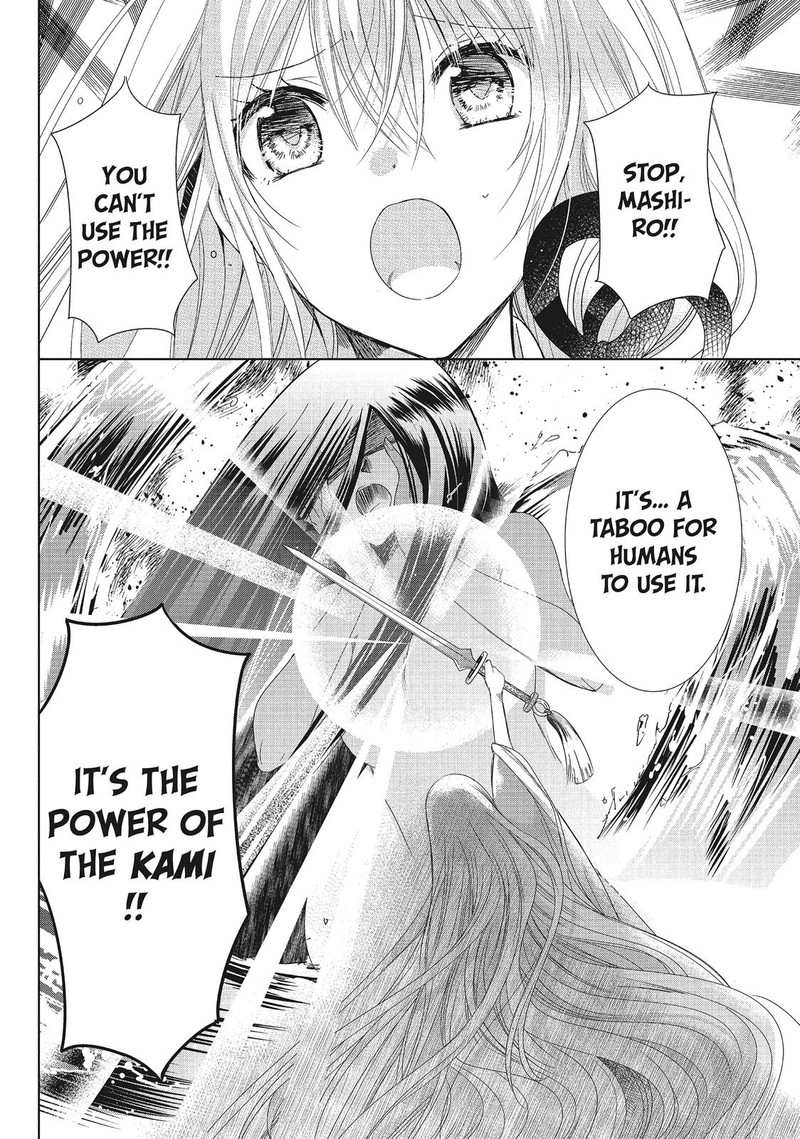 Kamikami Kaeshi Chapter 33 Page 31