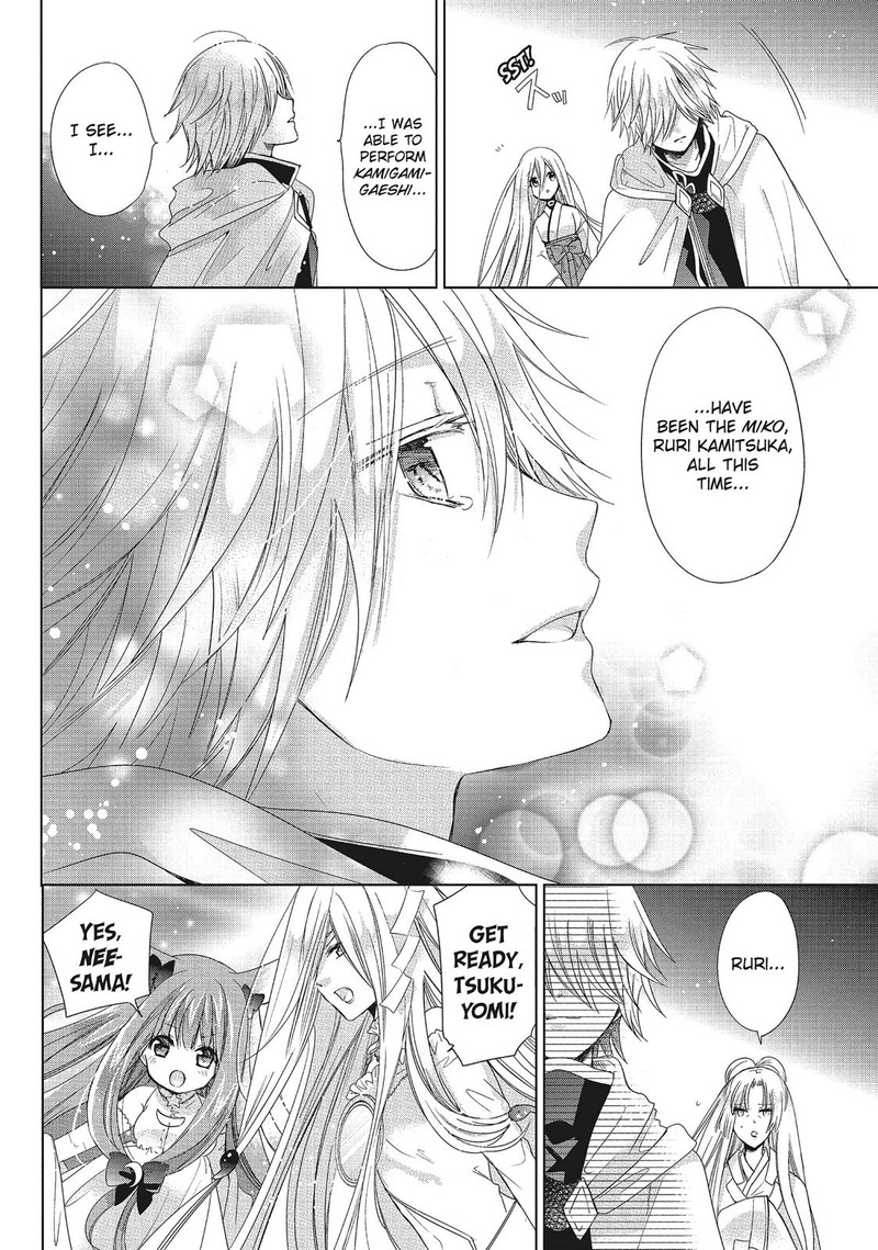 Kamikami Kaeshi Chapter 33 Page 4