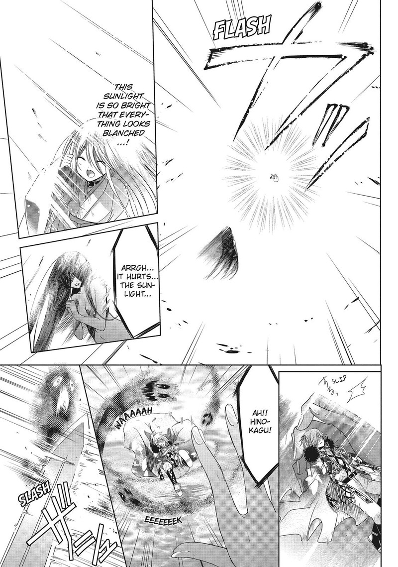 Kamikami Kaeshi Chapter 33 Page 5