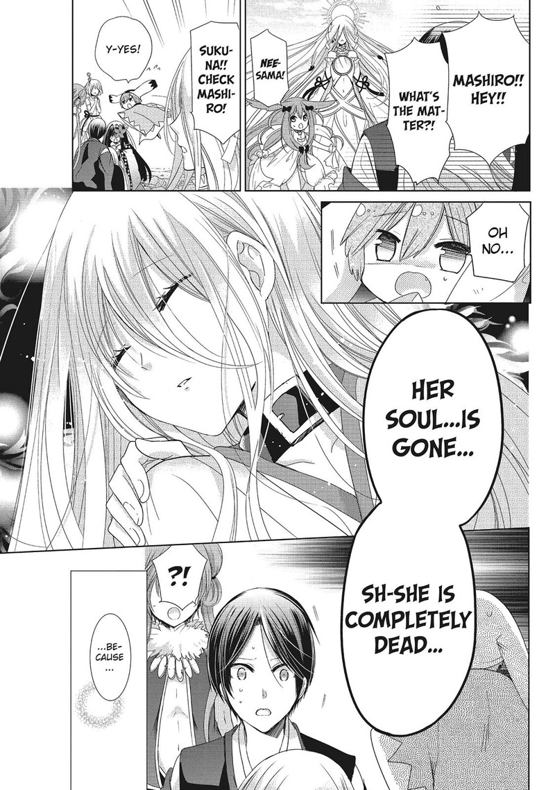 Kamikami Kaeshi Chapter 34 Page 10