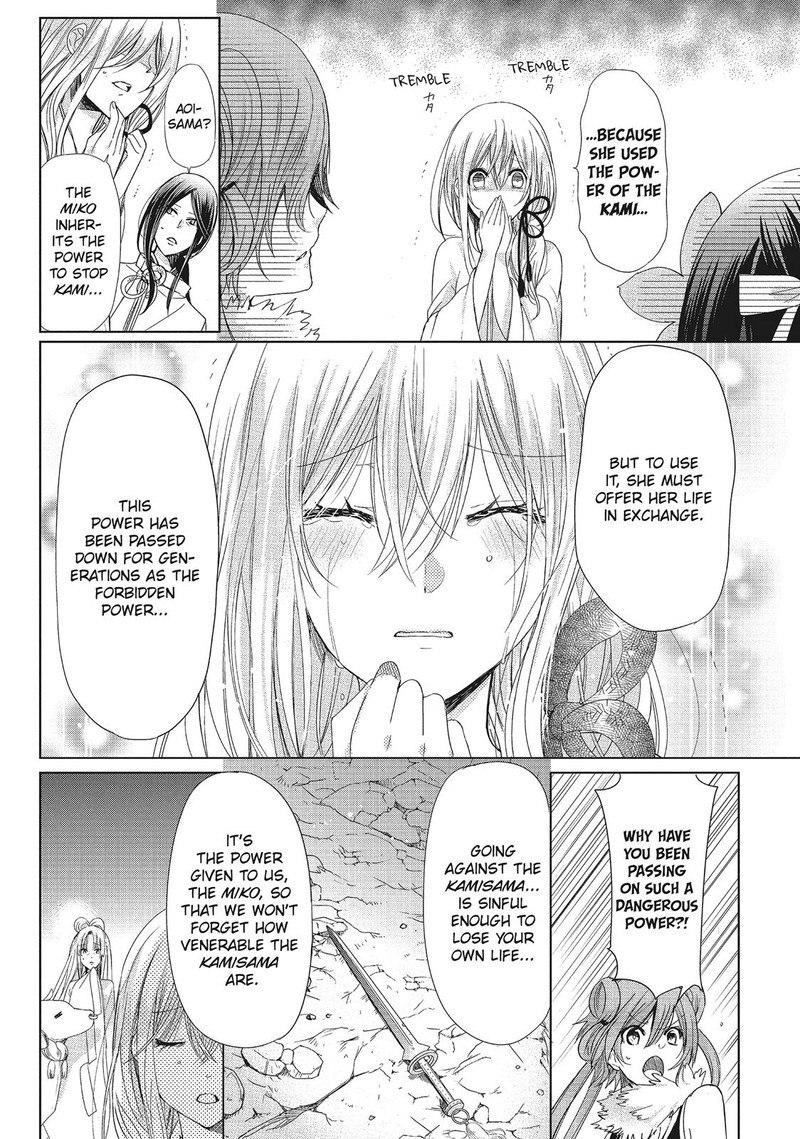 Kamikami Kaeshi Chapter 34 Page 11