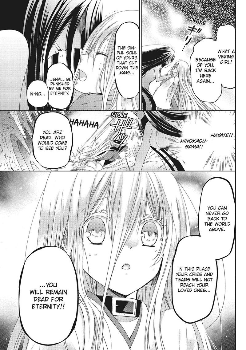 Kamikami Kaeshi Chapter 34 Page 16