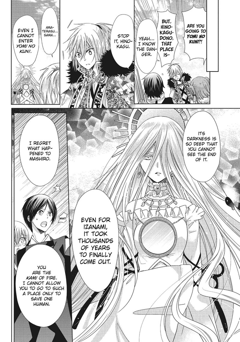 Kamikami Kaeshi Chapter 34 Page 17