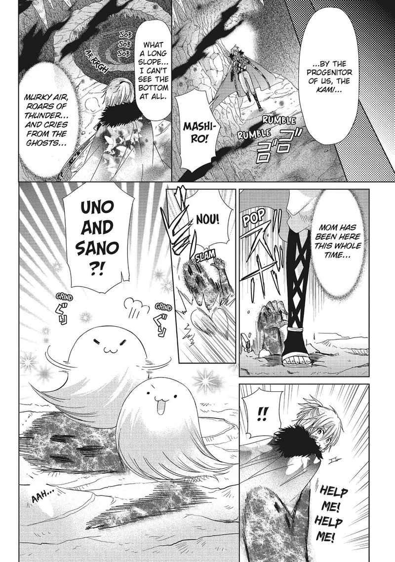 Kamikami Kaeshi Chapter 34 Page 21