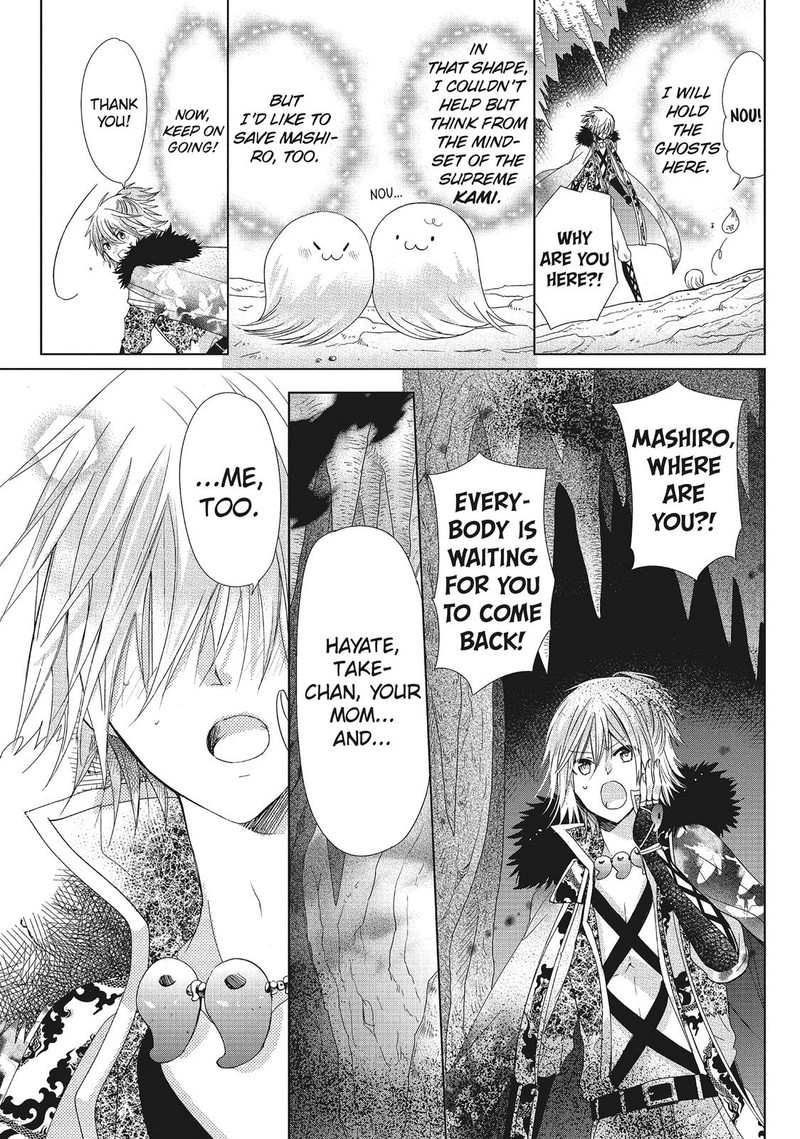 Kamikami Kaeshi Chapter 34 Page 22