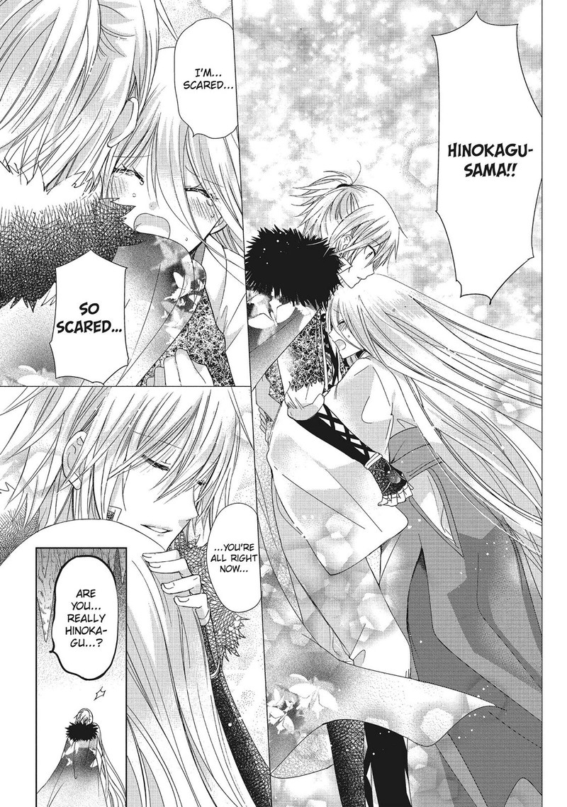 Kamikami Kaeshi Chapter 34 Page 24