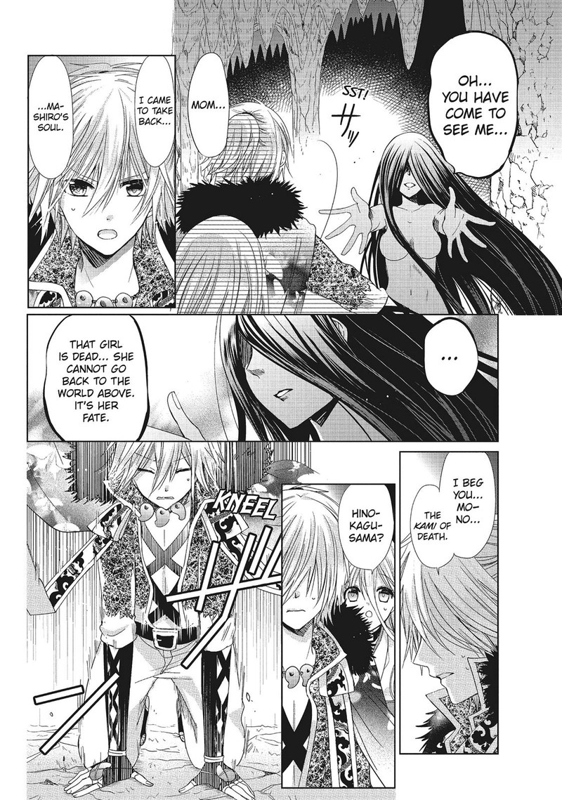 Kamikami Kaeshi Chapter 34 Page 25