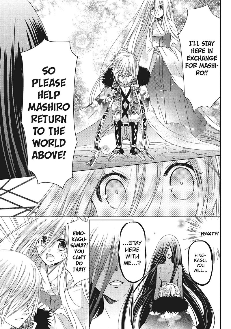 Kamikami Kaeshi Chapter 34 Page 26