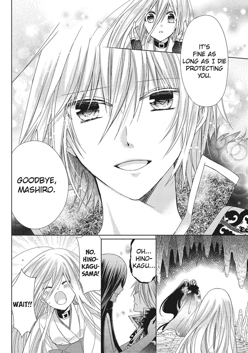 Kamikami Kaeshi Chapter 34 Page 28
