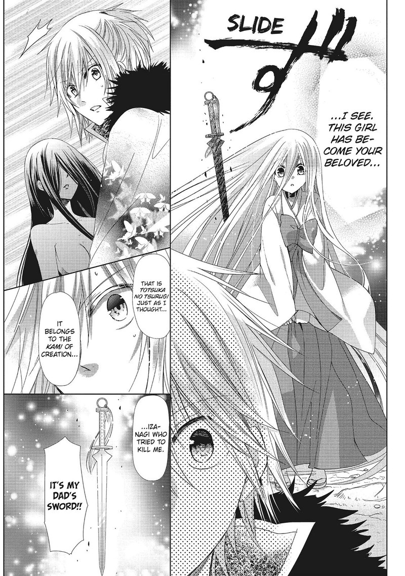 Kamikami Kaeshi Chapter 34 Page 29
