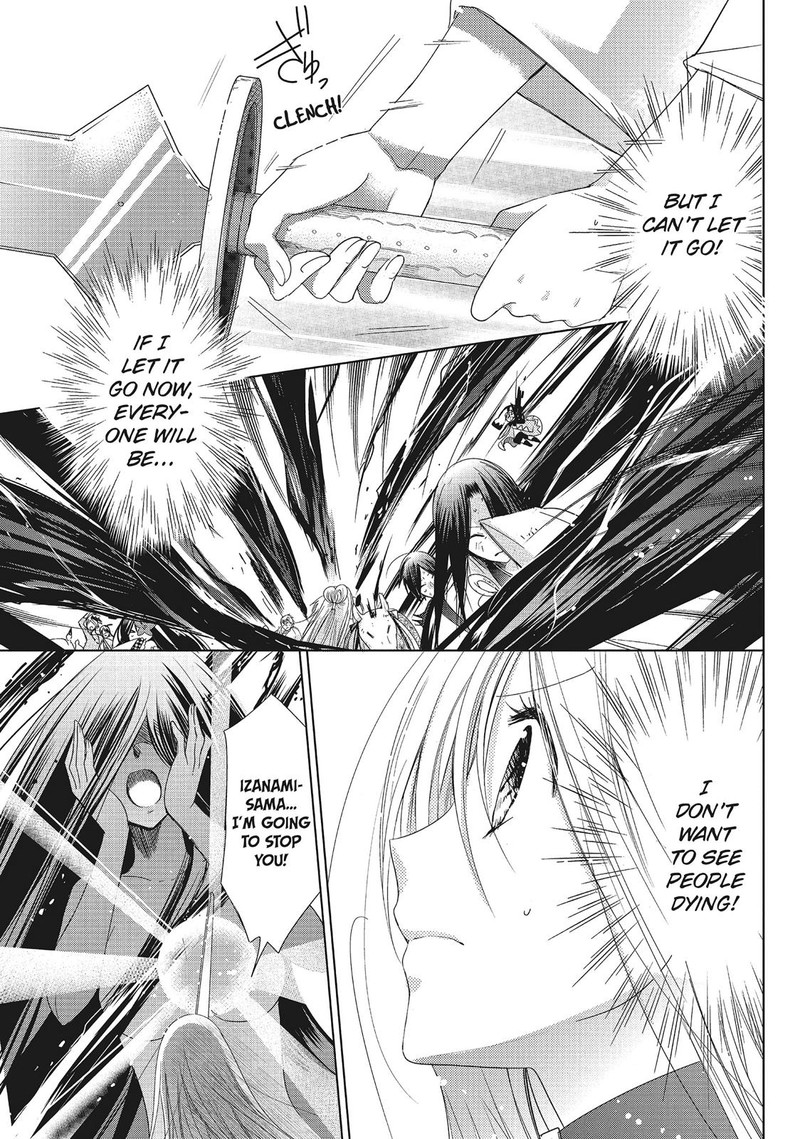 Kamikami Kaeshi Chapter 34 Page 3