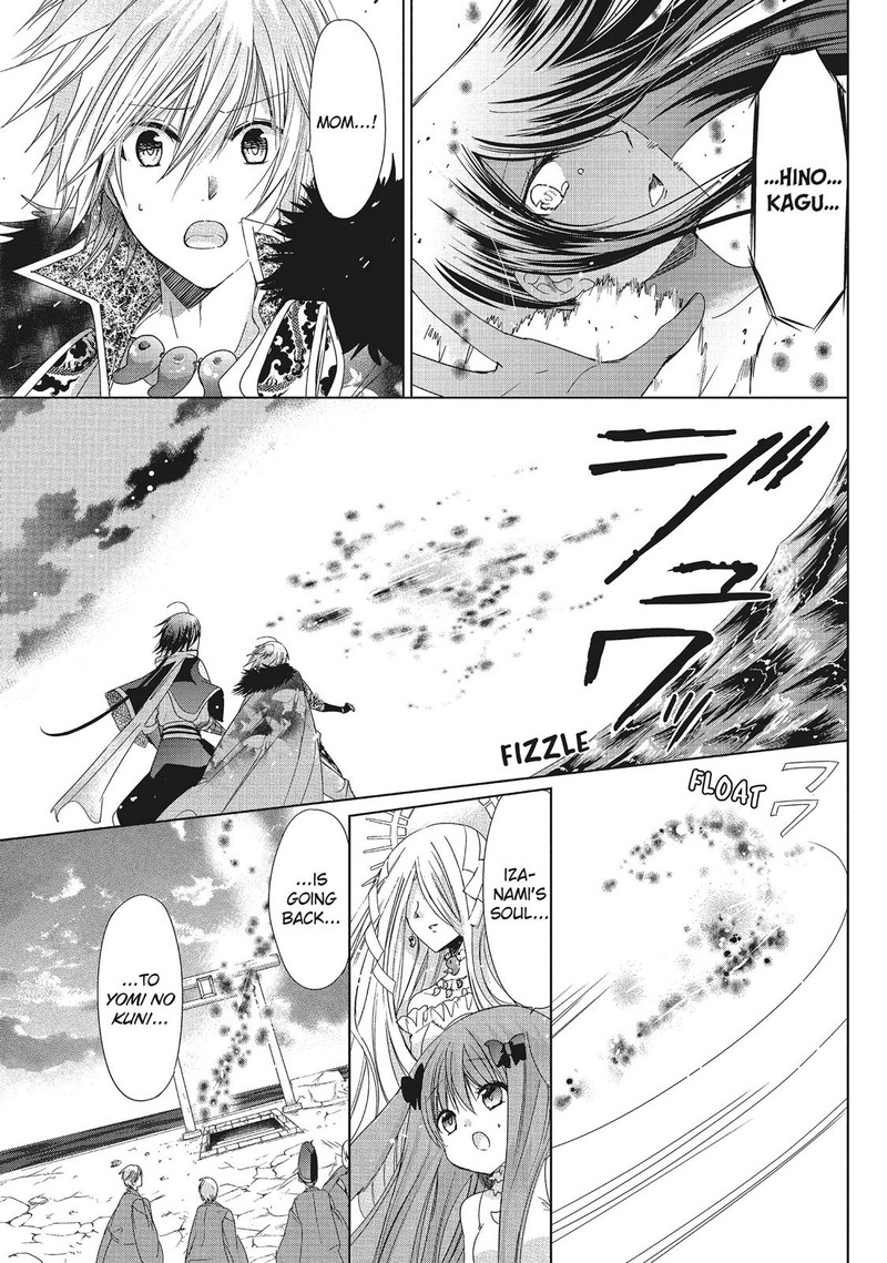 Kamikami Kaeshi Chapter 34 Page 6