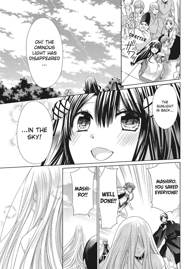 Kamikami Kaeshi Chapter 34 Page 8