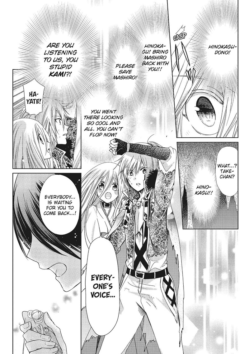 Kamikami Kaeshi Chapter 35 Page 11