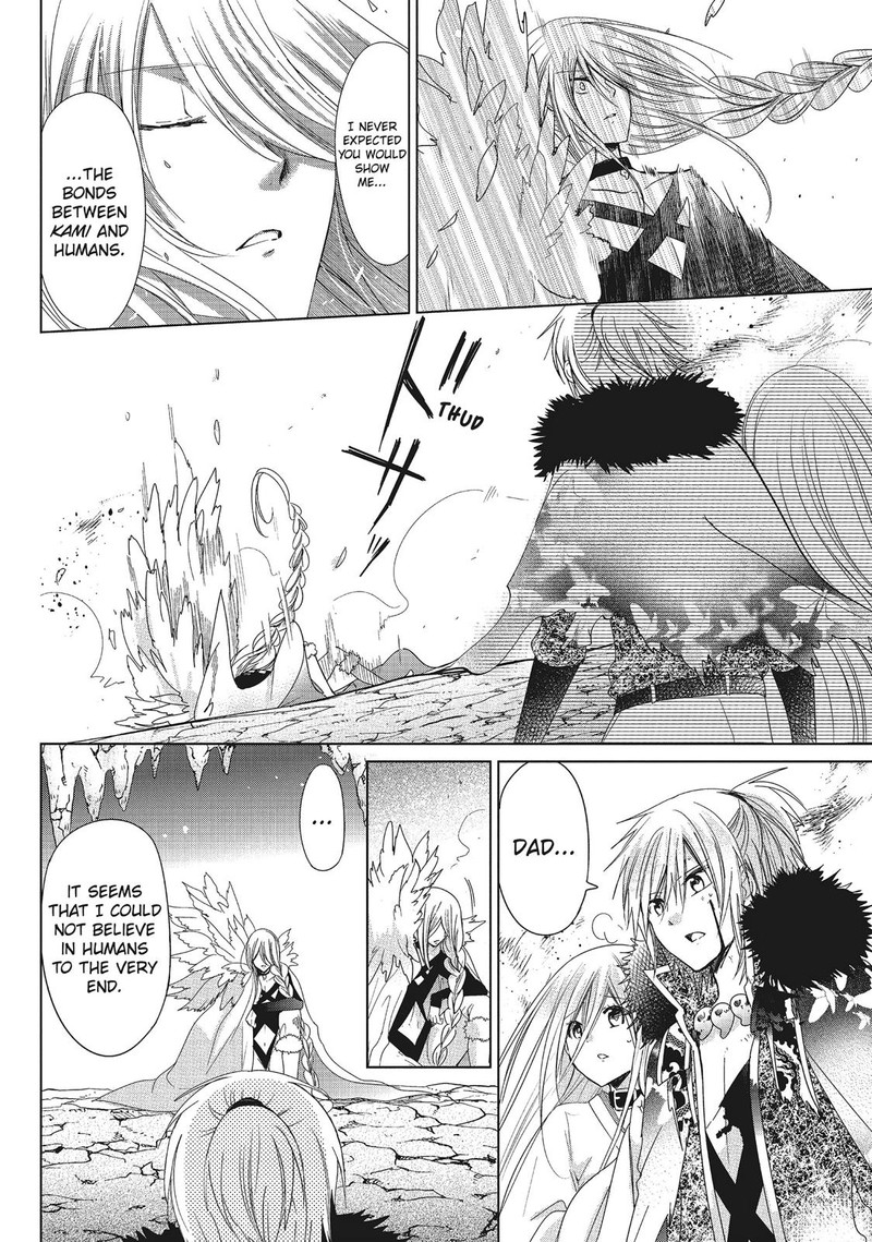 Kamikami Kaeshi Chapter 35 Page 14