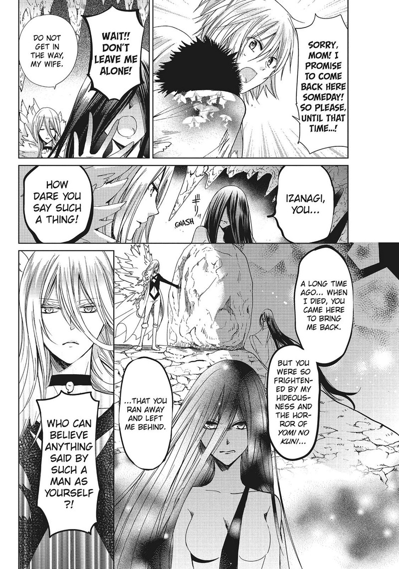 Kamikami Kaeshi Chapter 35 Page 16