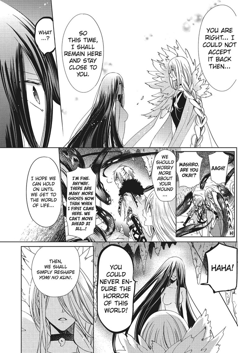 Kamikami Kaeshi Chapter 35 Page 17
