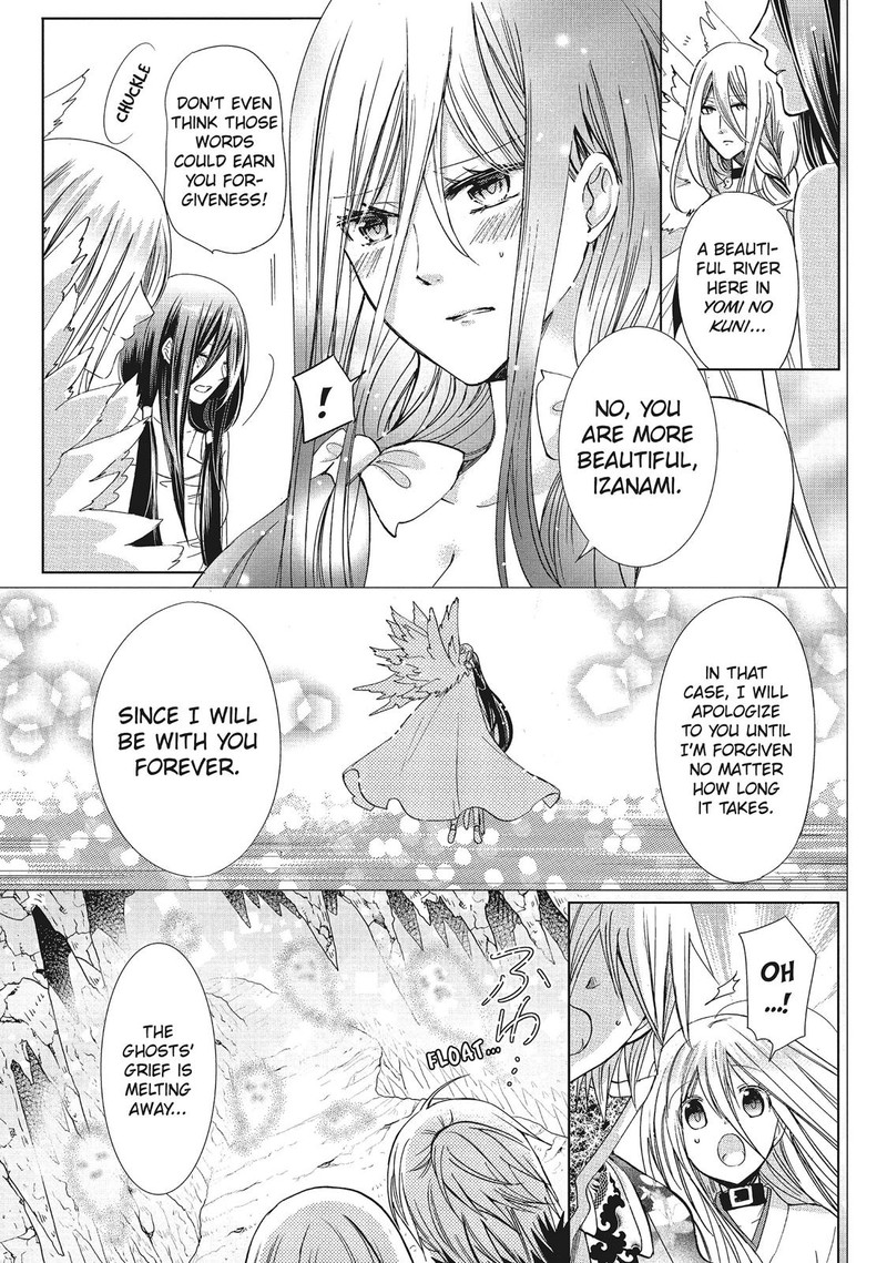 Kamikami Kaeshi Chapter 35 Page 19