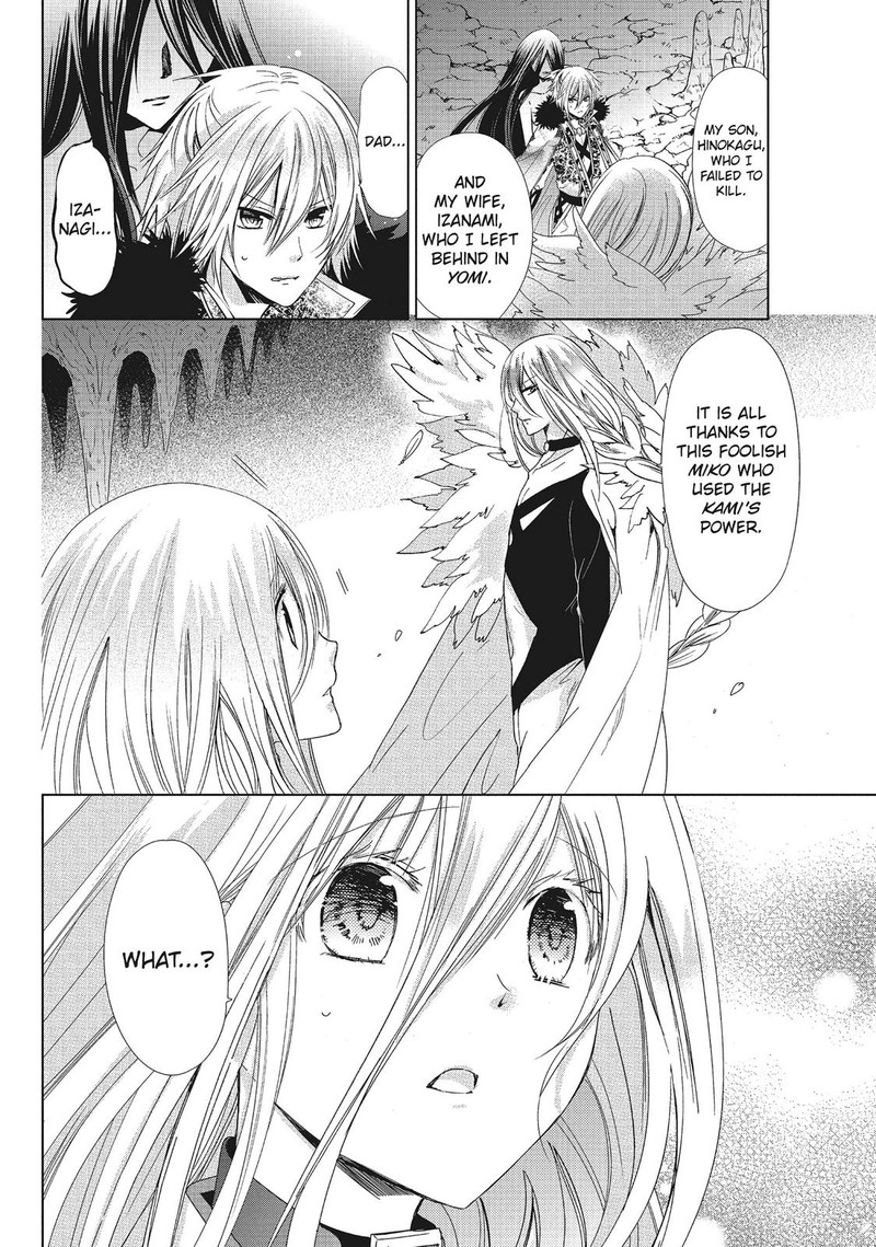 Kamikami Kaeshi Chapter 35 Page 2
