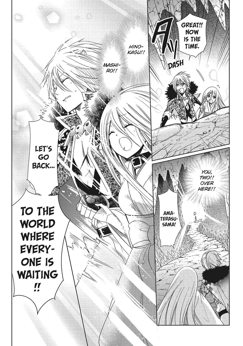 Kamikami Kaeshi Chapter 35 Page 20
