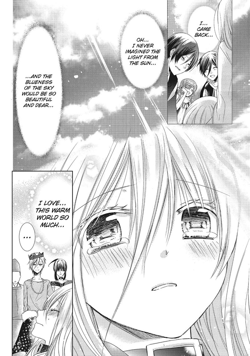 Kamikami Kaeshi Chapter 35 Page 22