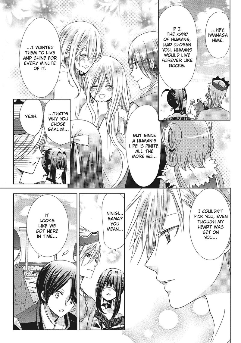 Kamikami Kaeshi Chapter 35 Page 23
