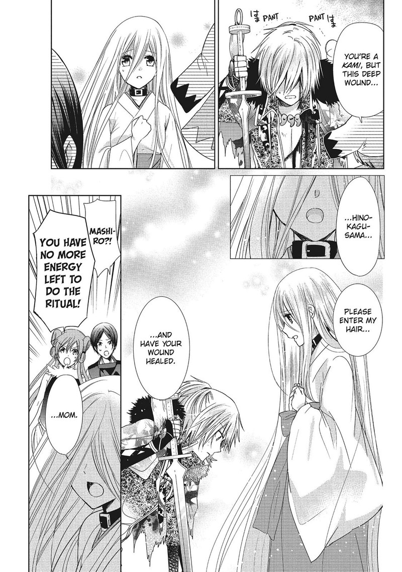 Kamikami Kaeshi Chapter 35 Page 25