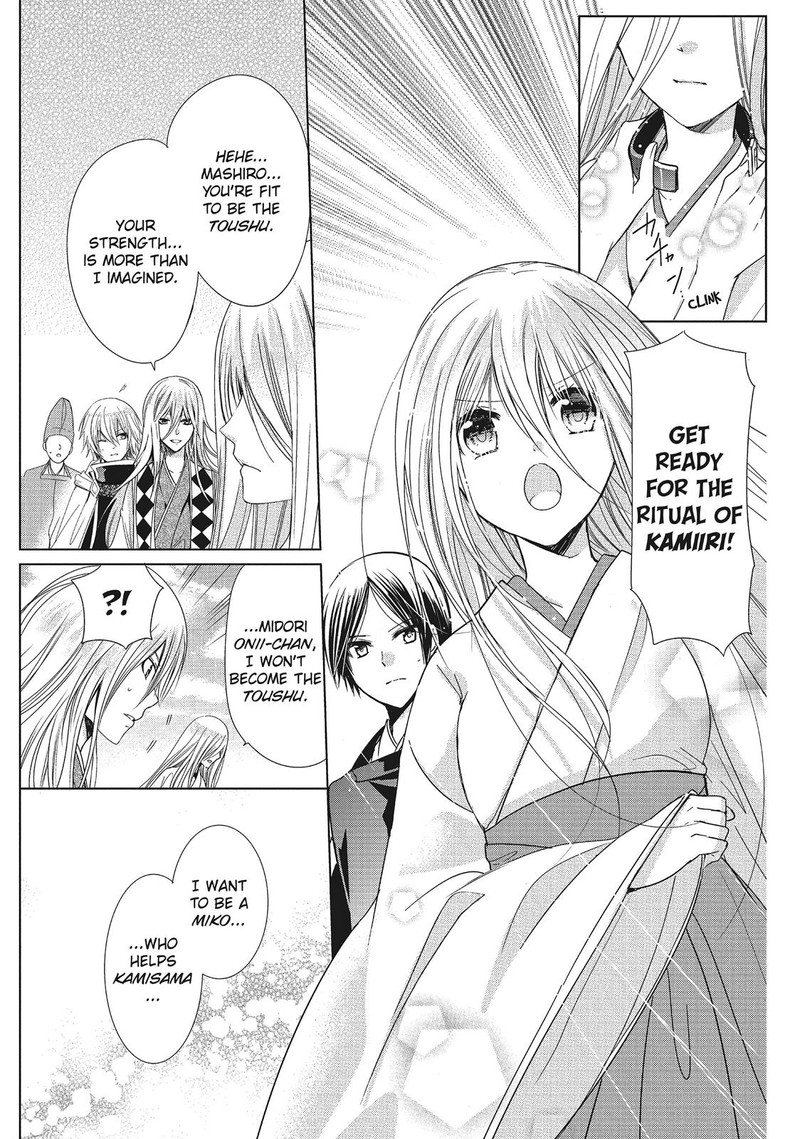 Kamikami Kaeshi Chapter 35 Page 27