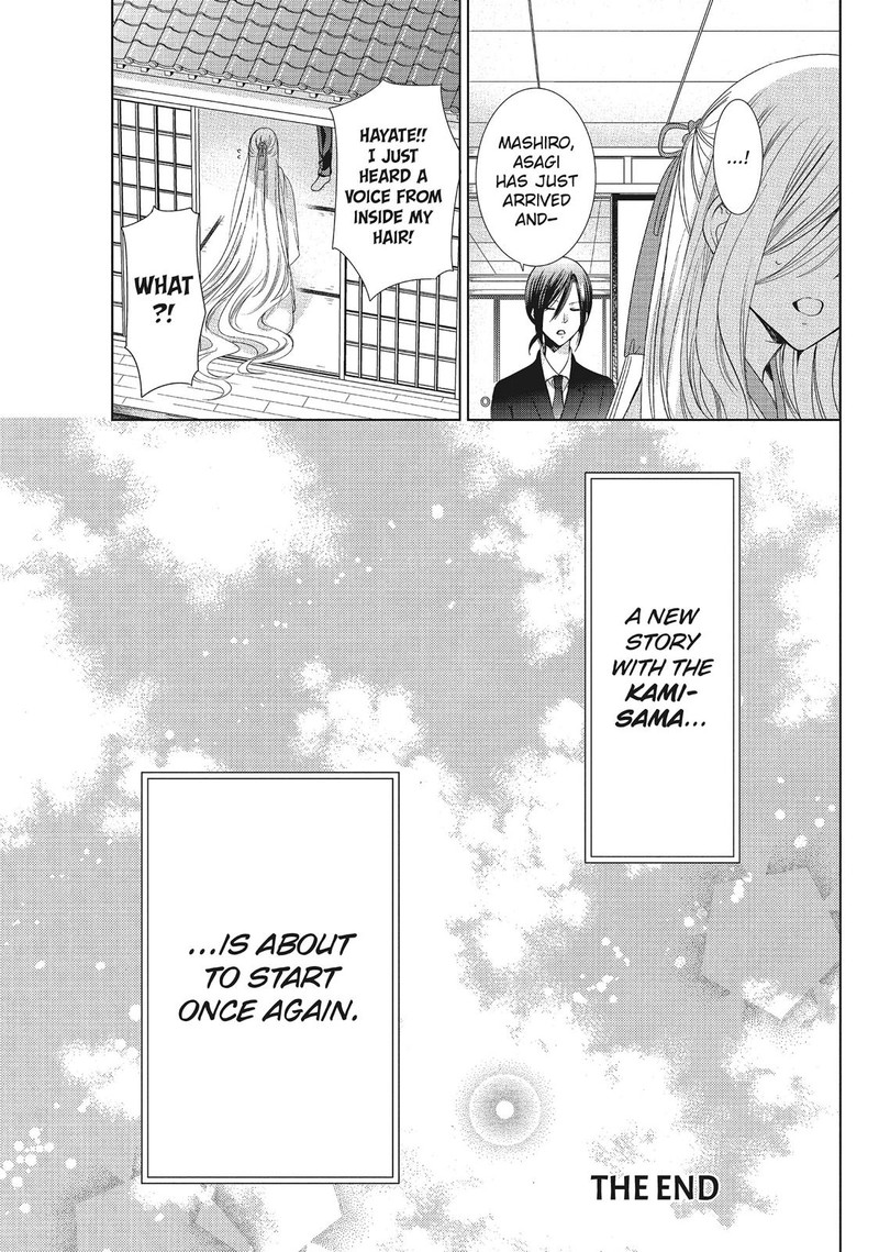 Kamikami Kaeshi Chapter 35 Page 33
