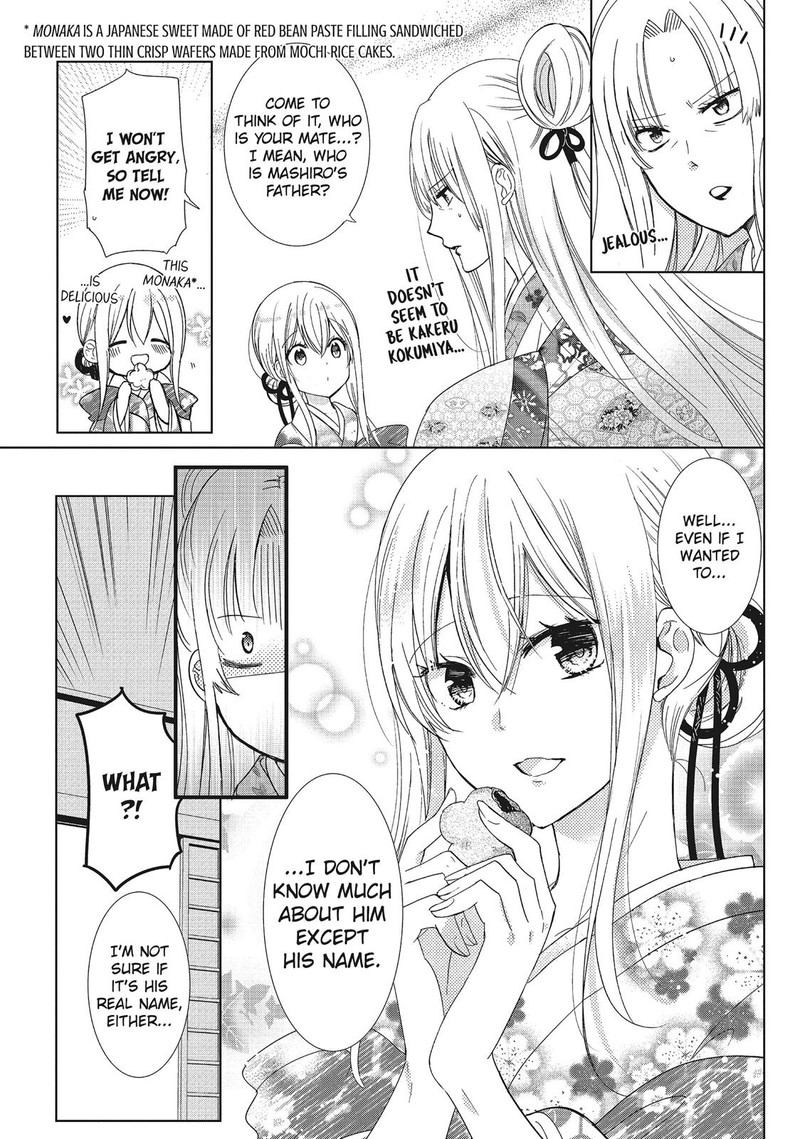 Kamikami Kaeshi Chapter 35 Page 35