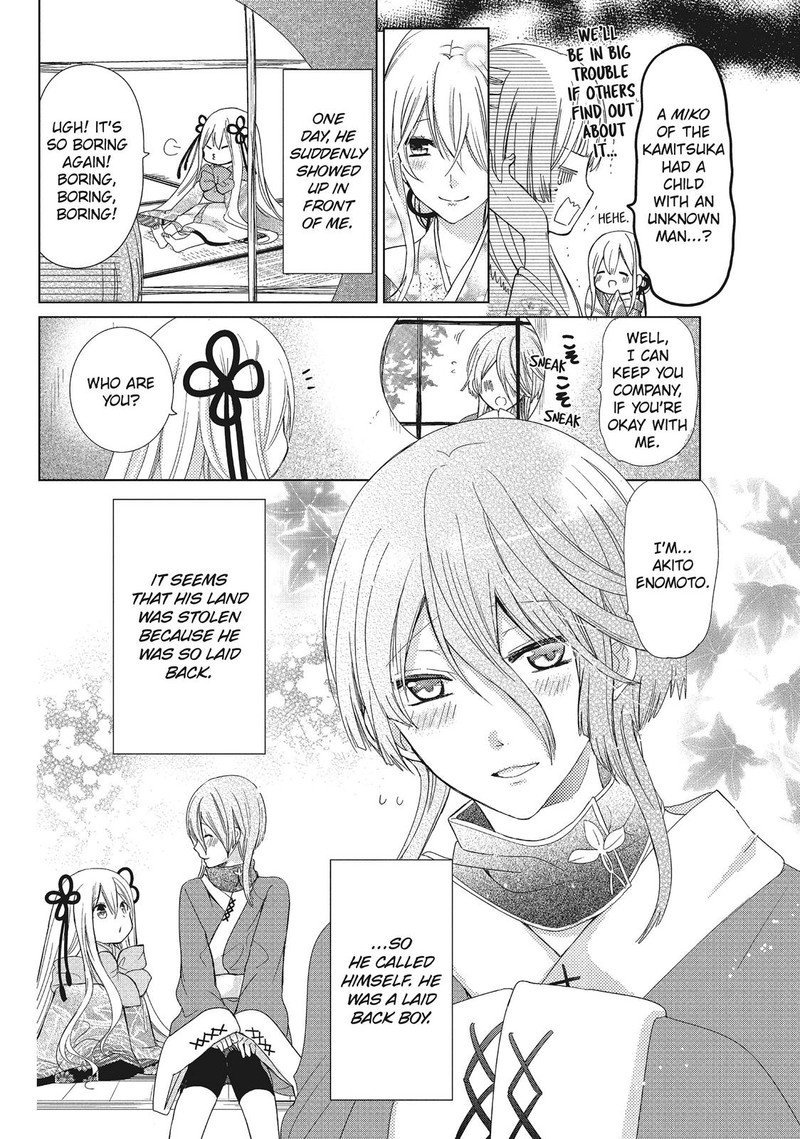 Kamikami Kaeshi Chapter 35 Page 36