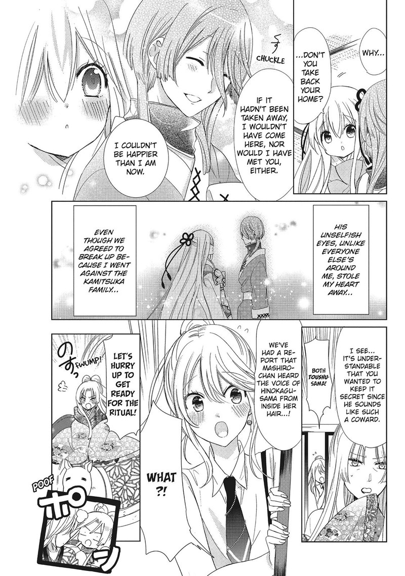 Kamikami Kaeshi Chapter 35 Page 37