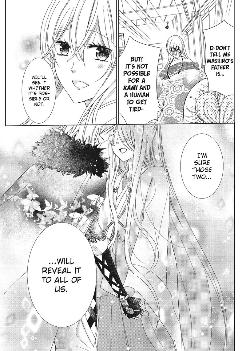 Kamikami Kaeshi Chapter 35 Page 39