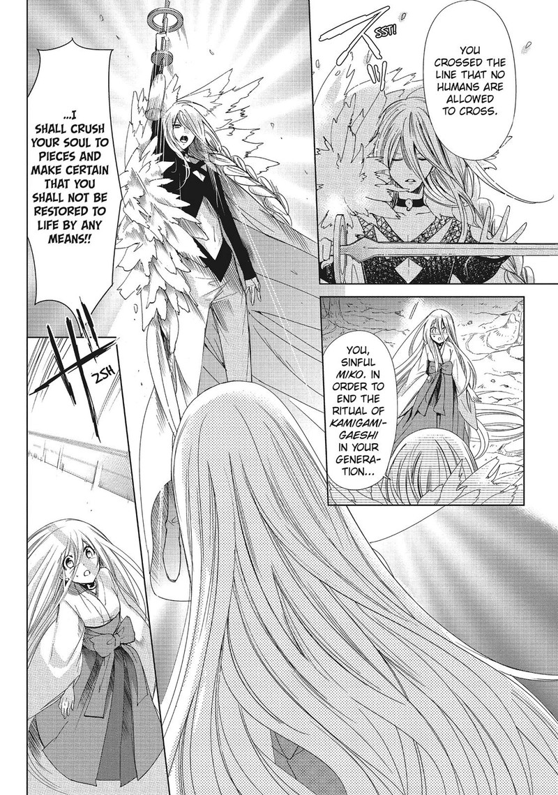 Kamikami Kaeshi Chapter 35 Page 4