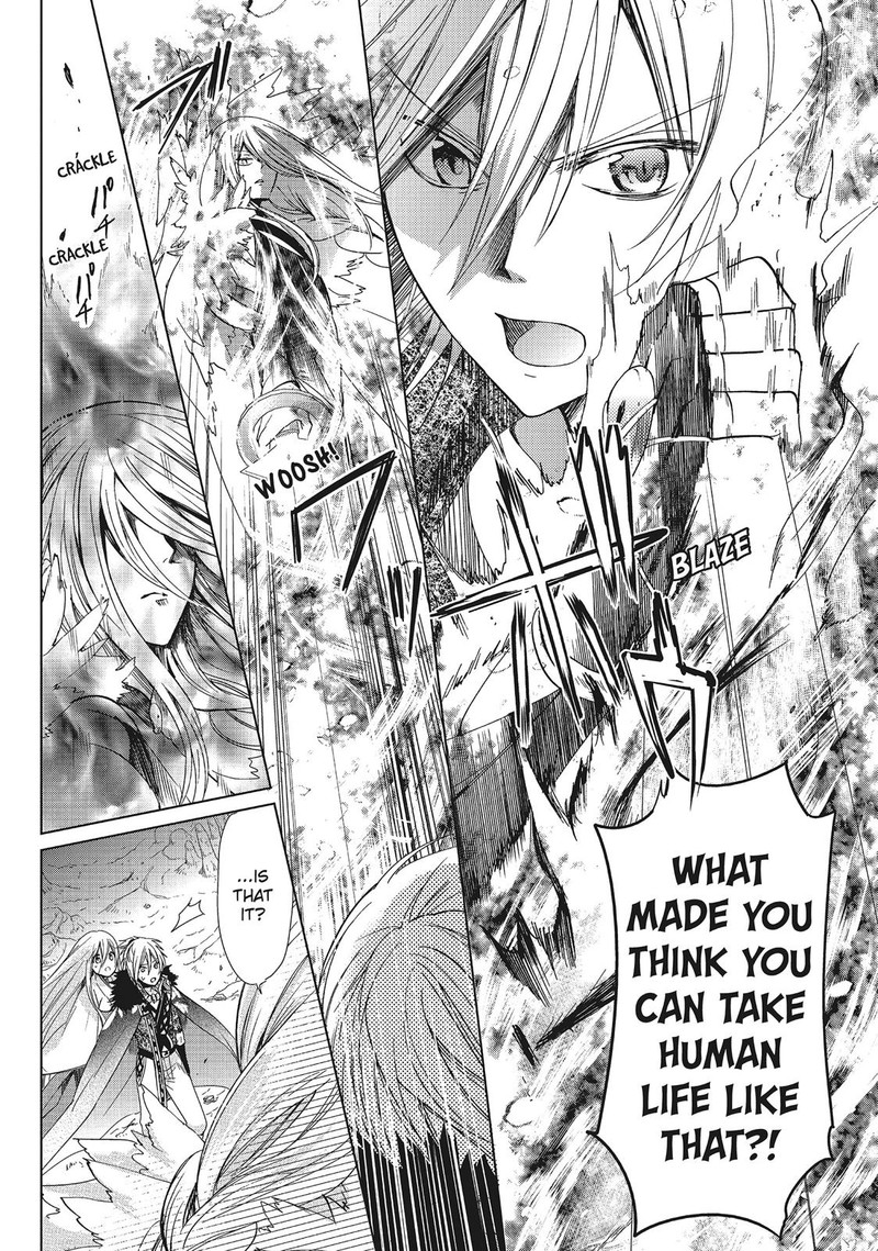 Kamikami Kaeshi Chapter 35 Page 6