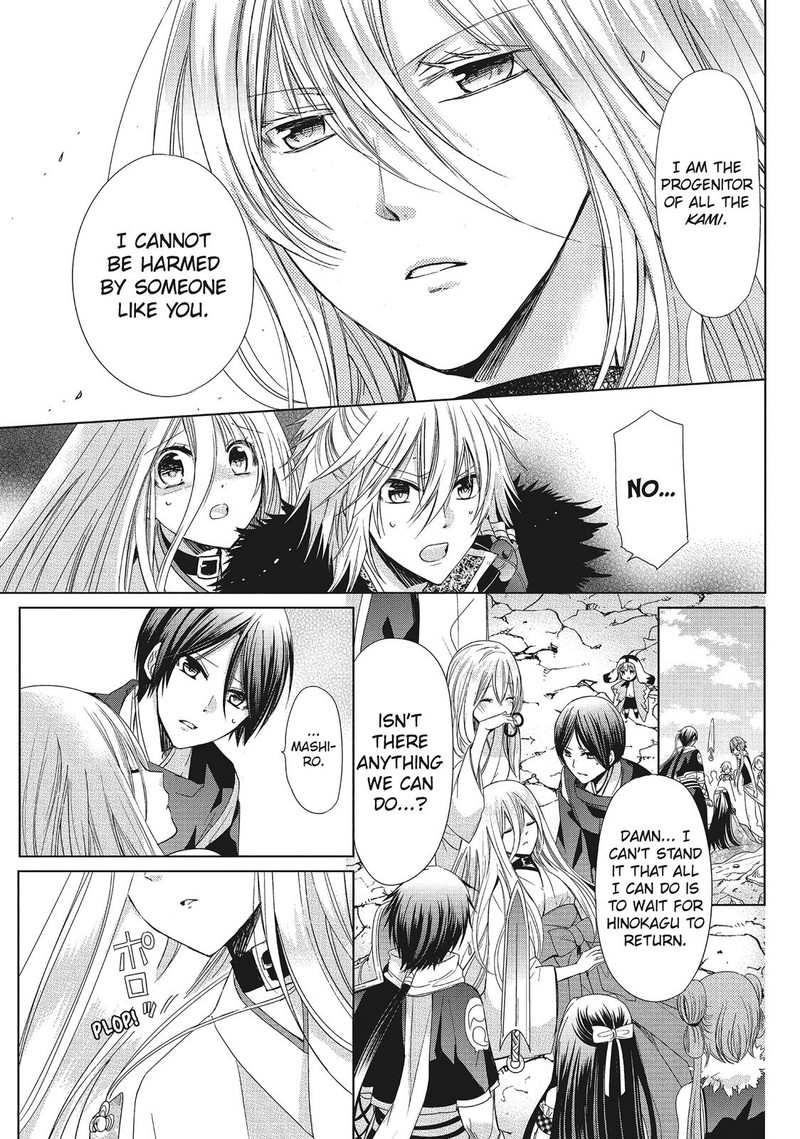 Kamikami Kaeshi Chapter 35 Page 7