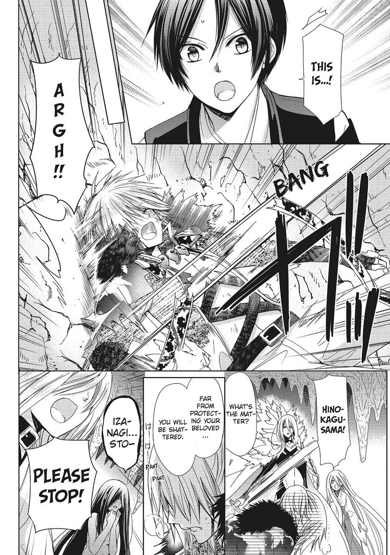 Kamikami Kaeshi Chapter 35 Page 8