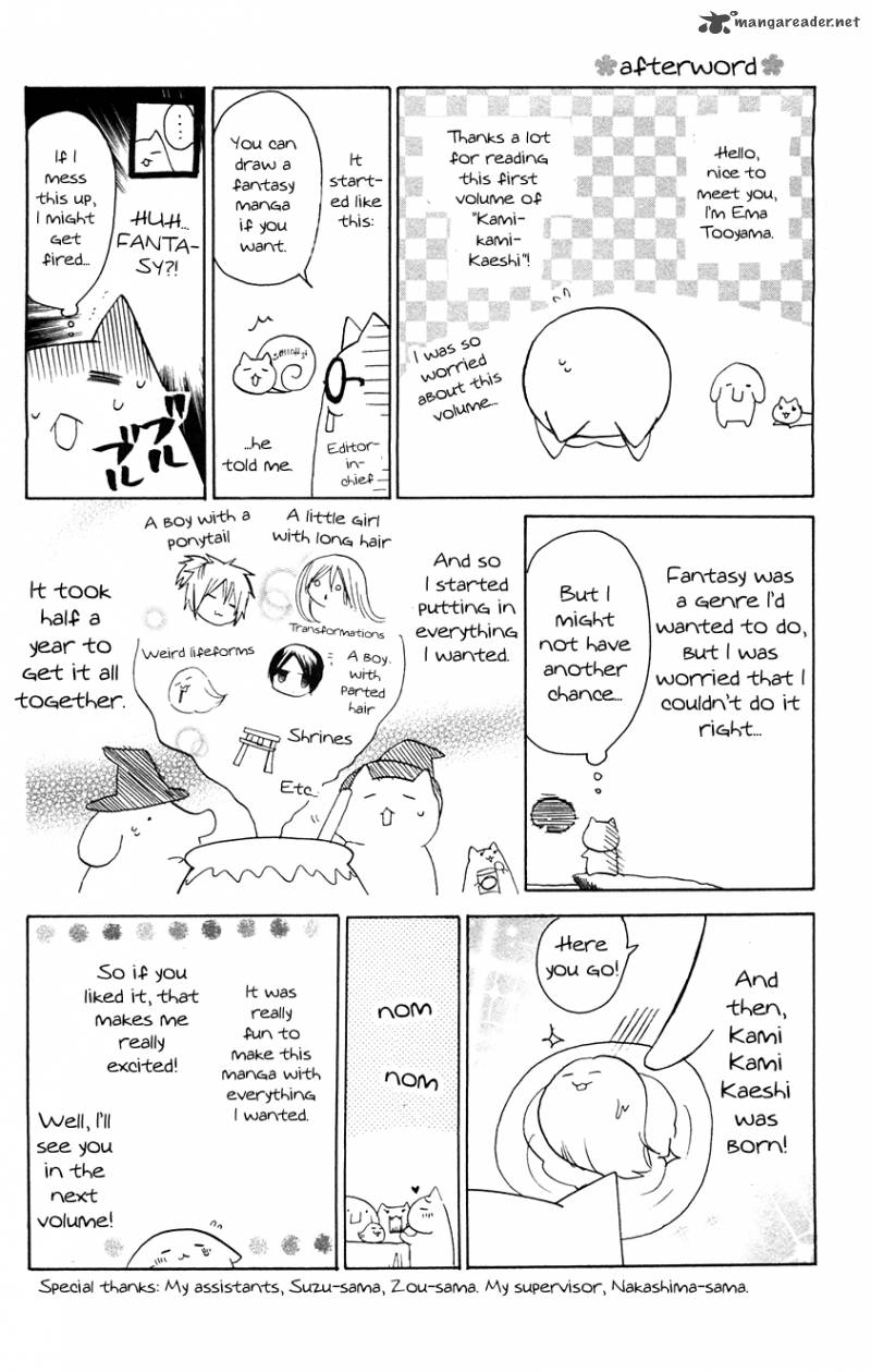 Kamikami Kaeshi Chapter 4 Page 36