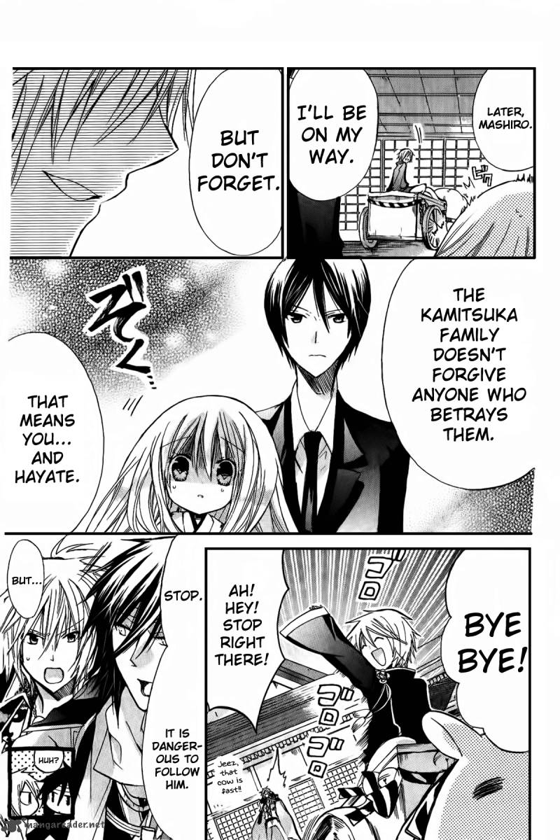 Kamikami Kaeshi Chapter 5 Page 26