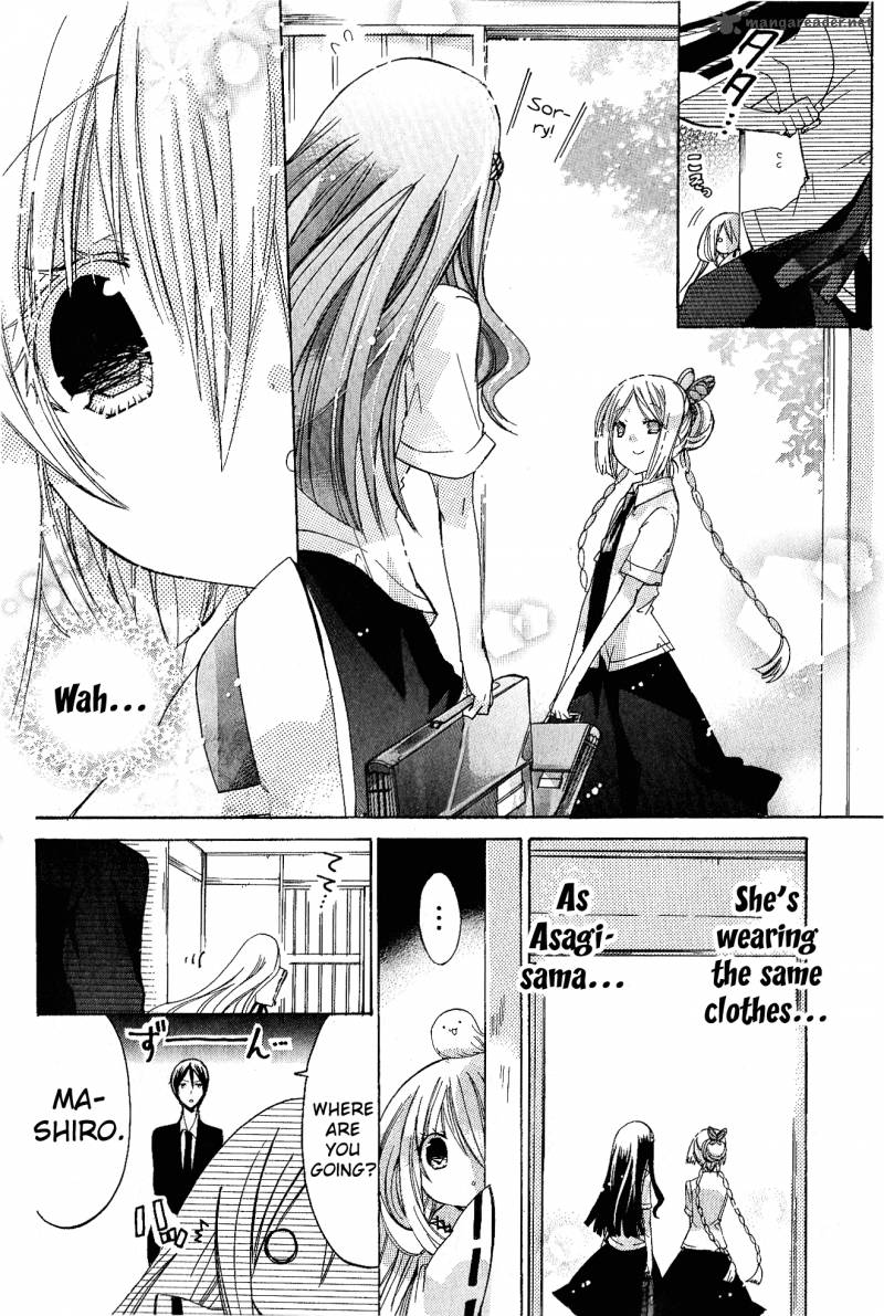 Kamikami Kaeshi Chapter 6 Page 7