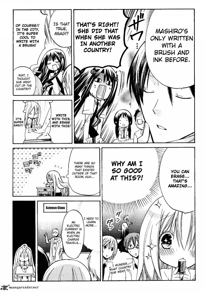 Kamikami Kaeshi Chapter 7 Page 13