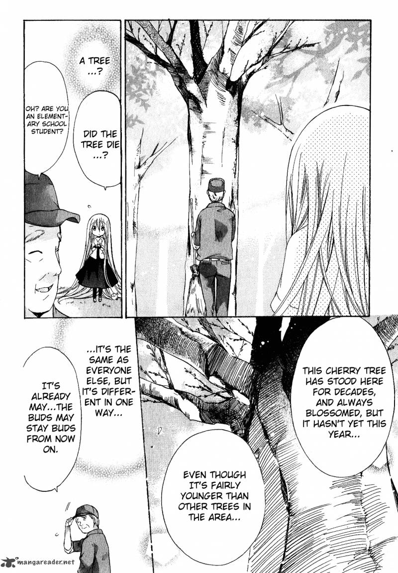 Kamikami Kaeshi Chapter 7 Page 18