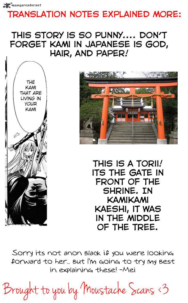 Kamikami Kaeshi Chapter 8 Page 35