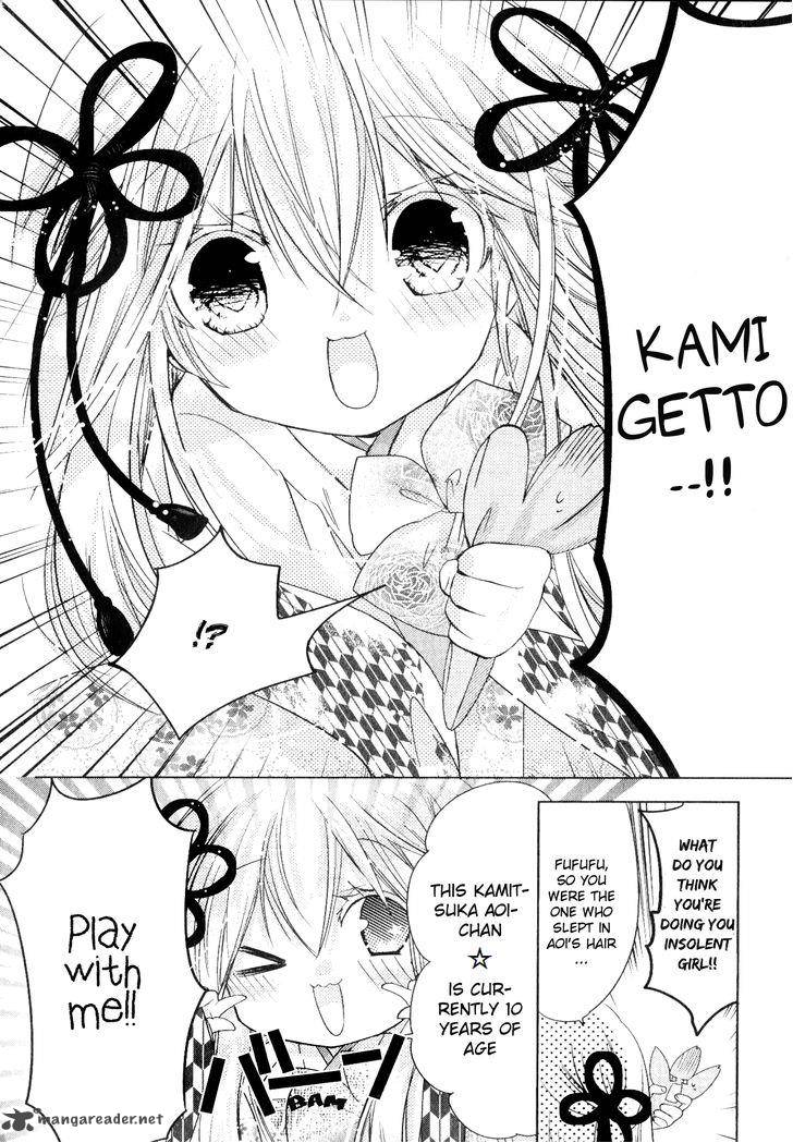 Kamikami Kaeshi Chapter 9 Page 12